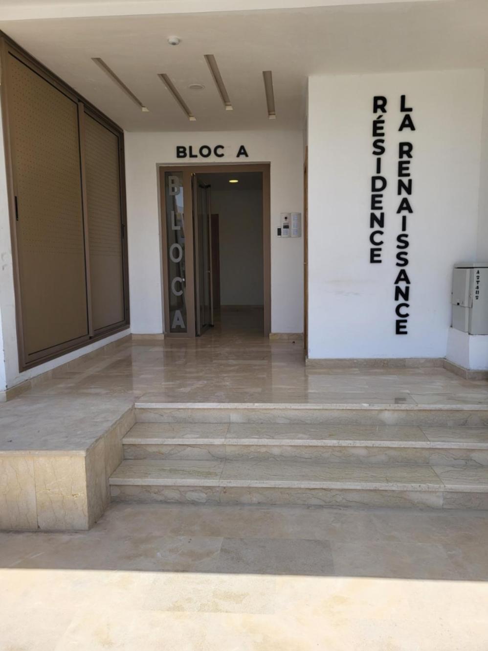 Agadir Bay - Founty - Piscine - Plage A 5Mn - Family Apartment מראה חיצוני תמונה